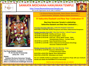 Event Archives Sankata Mochana Hanuman Temple